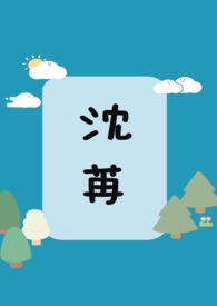 深燃集团官网